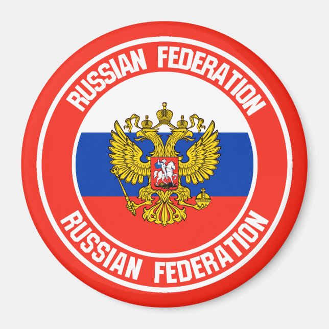 Imã Rússia Round Emblem (Frente)