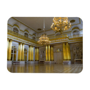 Ímã Rússia, Ruas. Petersburgo, O Patrimônio (também