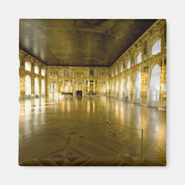 Imã Rússia, Ruas. Petersburgo, Palácio de Catherine (t (Frente)