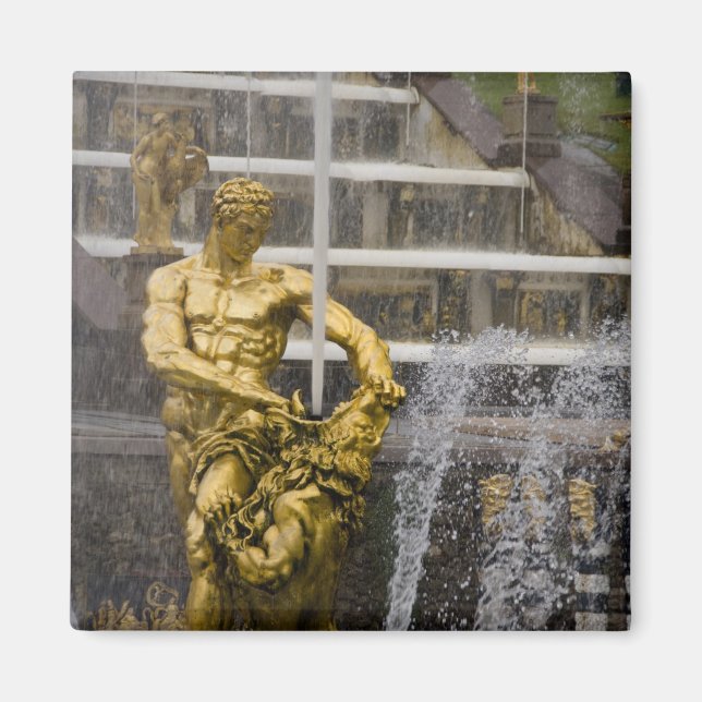 Imã Rússia, Ruas. Petersburgo, Peterhoff (também conhe (Frente)