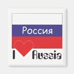 Imã Rússia - Russia íman
