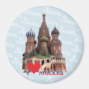 Imã Rússia - Russia Moscovo íman