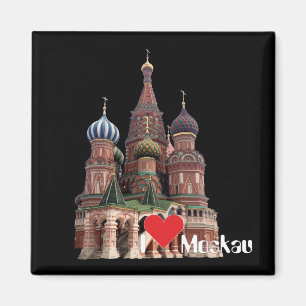 Imã Rússia - Russia Moscovo íman
