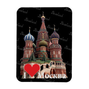 Ímã Rússia - Russia Moscovo íman