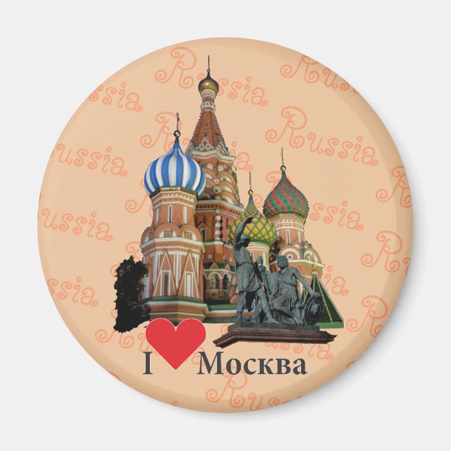 Imã Rússia - Rússia Moskau Magnet (Frente)