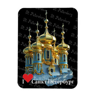Ímã Rússia - Russia St. Petersburg íman