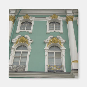 Imã Rússia, São Petersburgo, O Hermitage (também conhe