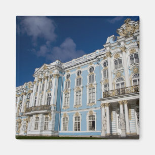 Imã Rússia, São Petersburgo, Palácio de Catarina (tamb