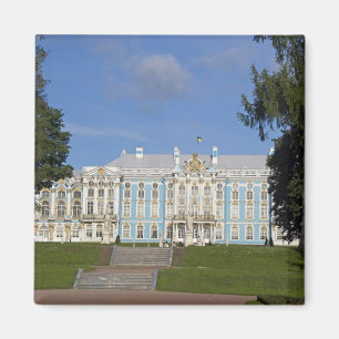 Imã Rússia, São Petersburgo, Palácio de Catarina (tamb
