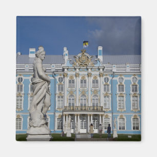 Imã Rússia, São Petersburgo, Palácio de Catarina (tamb