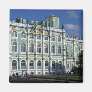 Imã Rússia, São Petersburgo, Palácio de Inverno, O 2