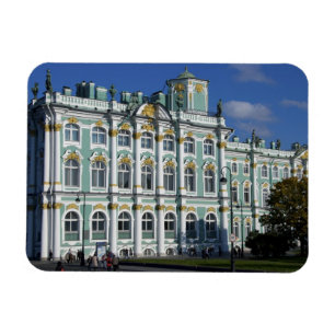 Ímã Rússia, São Petersburgo, Palácio de Inverno, O 2