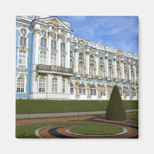 Imã Rússia, São Petersburgo, Pushkin, Catarina