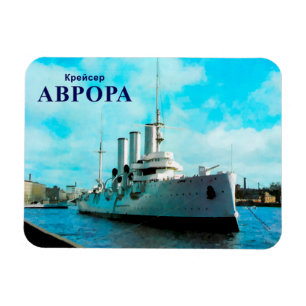 Ímã Russian Cruiser Aurora