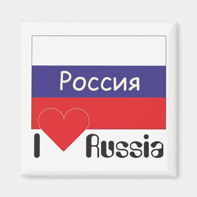 Imã Russland - Rússia Magnet (Frente)