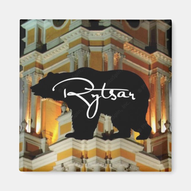 Imã Rytsar Magnet (Frente)