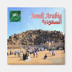 Imã SA - Arábia Saudita - Arafat Mount
