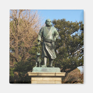 Imã Saigo Takamori (O Último Samurai) & Estátua De Cac