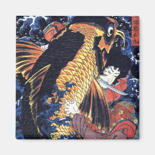 Imã Saito Oniwakamaru, Utagawa Kuniyoshi