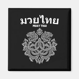 Imã Sak Yant Muay Thai Mma Tattoo Twin Tiger Martial A