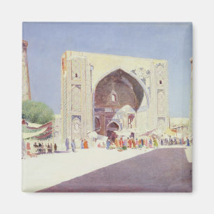 Imã Samarkand, 1869-71