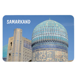 Ímã Samarkand, Usbequistão