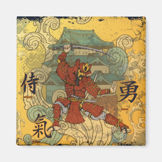 Imã Samurai (Frente)