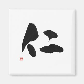 Imã Samurai Bushido Code Japonês Rigorosidade Kanji