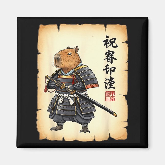 Imã Samurai Capybara Japanese Art Vintage Graphic Funn (Frente)