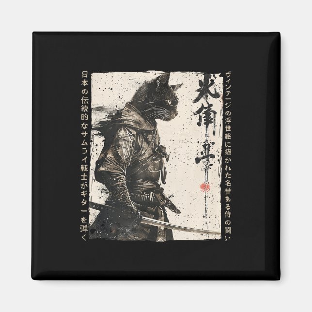 Imã Samurai Cat Warrior Ukiyo Ink Trabalho de arte Cat (Frente)