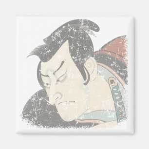 Imã Samurai desvaneceu