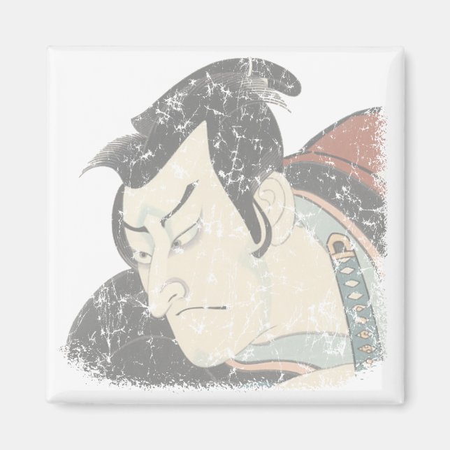 Imã Samurai desvaneceu (Frente)