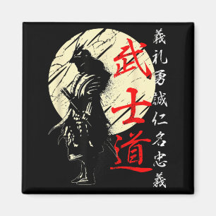 Imã Samurai Japão Guerreiro Kanji Código Bushido