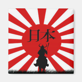 Imã Samurai japonês e magnata patriótica de arte
