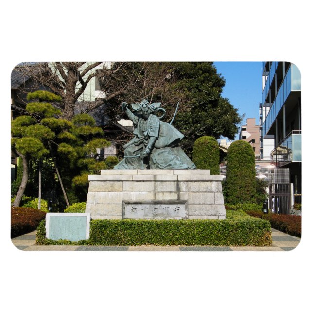 Ímã Samurai Kamakura Gongoro Kagemasa Status Kabuki (Horizontal)