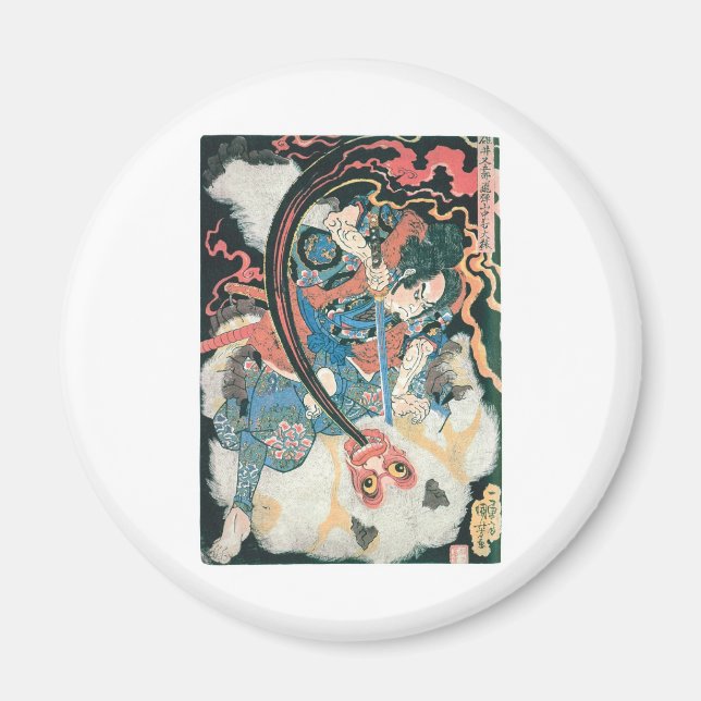 Imã Samurai matando um demônio, pintura japonesa antig (Frente)