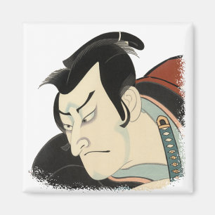 Imã Samurai - Negrito