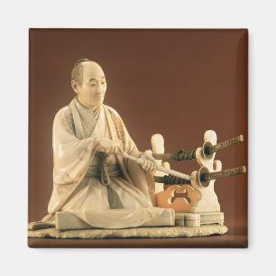 Imã Samurai, Okinomo, período de Edo