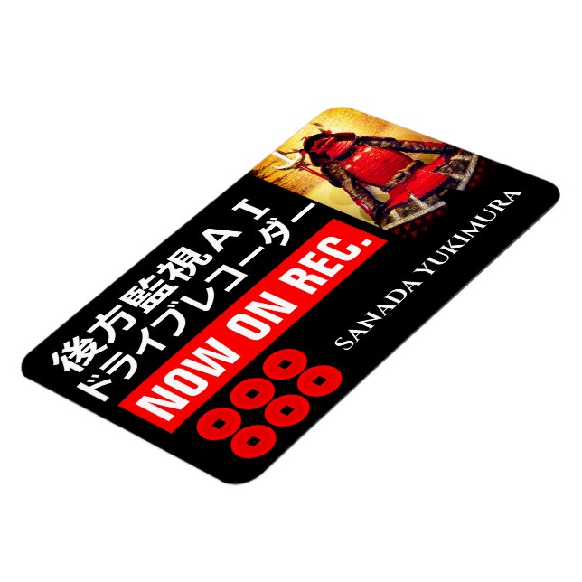 Ímã SANADA YUKIMURA(Para Japonês)：Ímã de Aviso (Left Side)