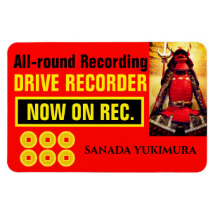 Ímã SANADA YUKIMURA:Placa de Advertência