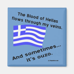 Imã Sangue da Hélade & Ouzo