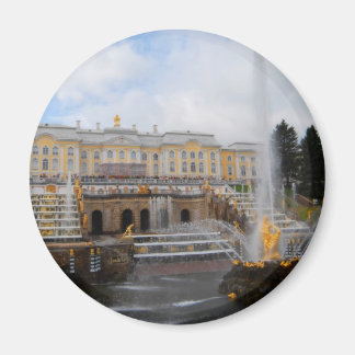 Imã Sankt Petersburg 13