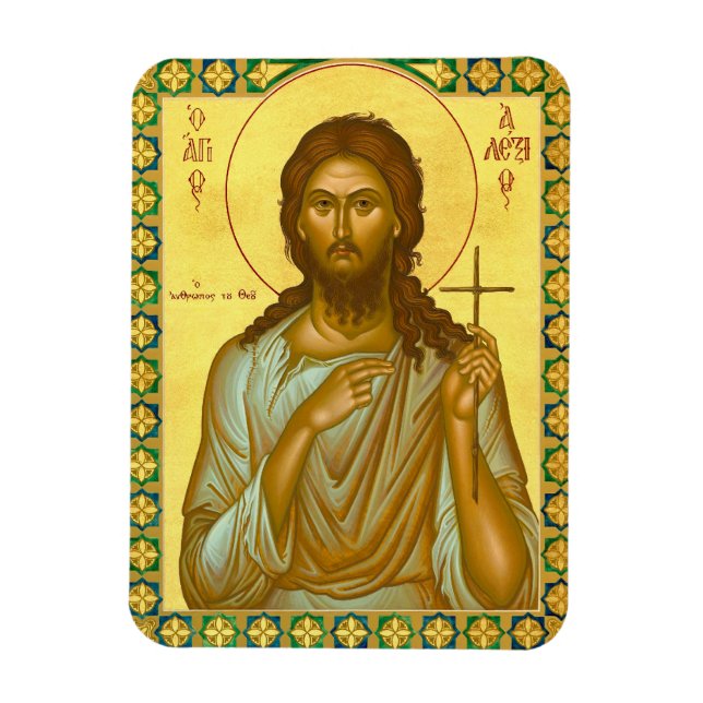 Ímã Santo Alexis o Homem de Deus - Ícone Magnet (Vertical)