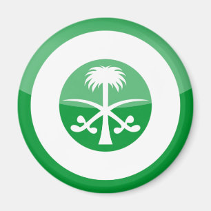 Imã saudi_arabia