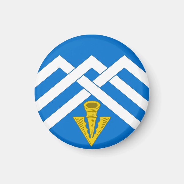 Imã SCA Terra Pomaria (Frente)