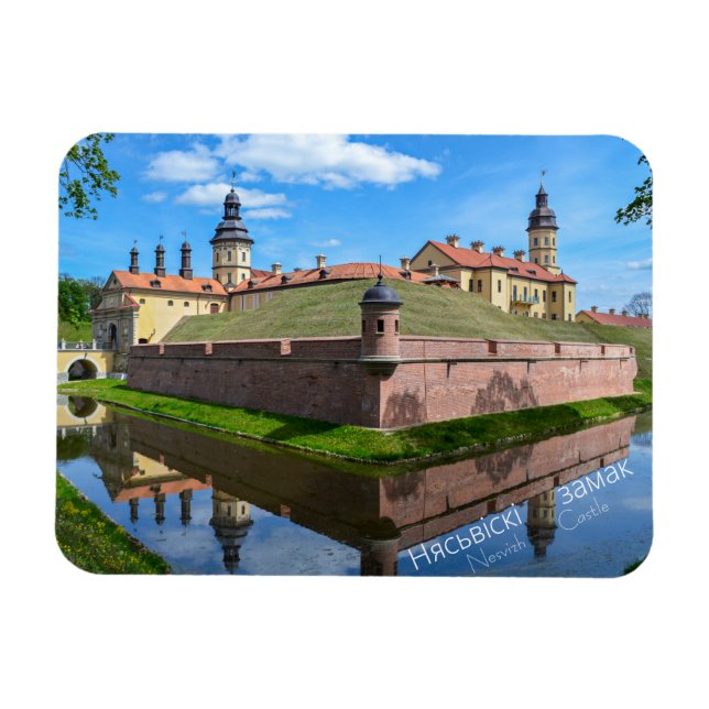 Ímã Schloss Njaswisch - Weißrussland (Horizontal)