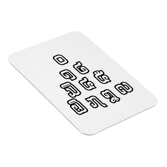 Ímã Script de Língua Laociana da Pirâmide de Números d (Lado Direito)