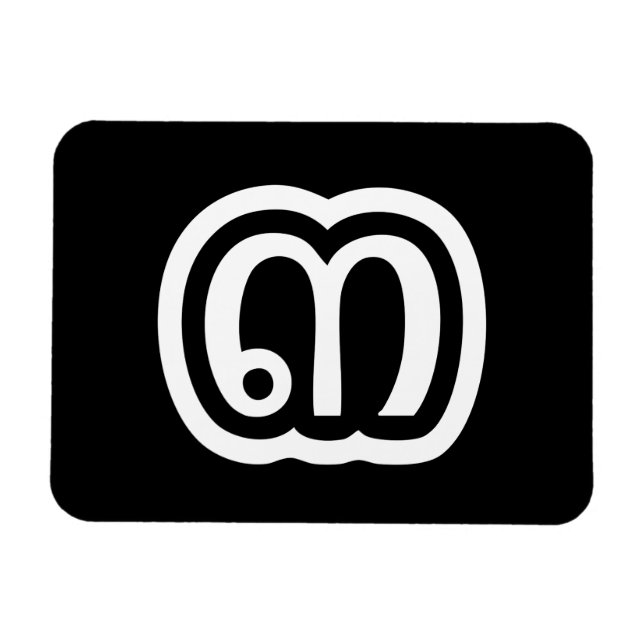 Ímã Script Tailandês Número 3 / Três / ๓ (Sam) (Horizontal)