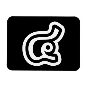 Ímã Script Tailandês Número 4 / Quatro / ๔ (Consulte/S