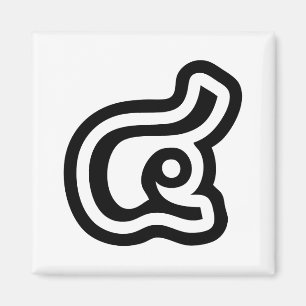 Imã Script Tailandês Número 4 / Quatro / ๔ (Consulte/S